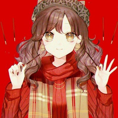 天猫520发钱了